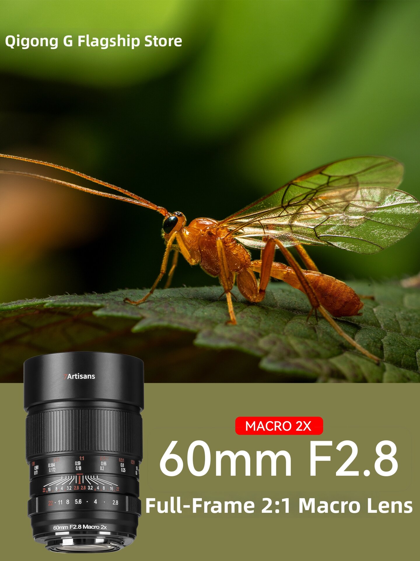 Drop 10.9%: 7Artisans 60mm F2.8 2x Macro