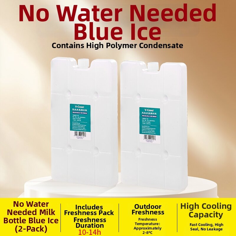 18% Drop: V-Coool Refrigerant Pack