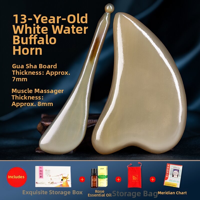 Price Drop 8.8%: SHUJIAREN Gua Sha Board