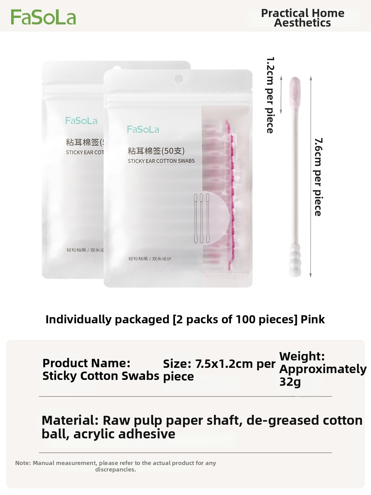 Drop 6.9%: FaSoLa Double-headed Swabs