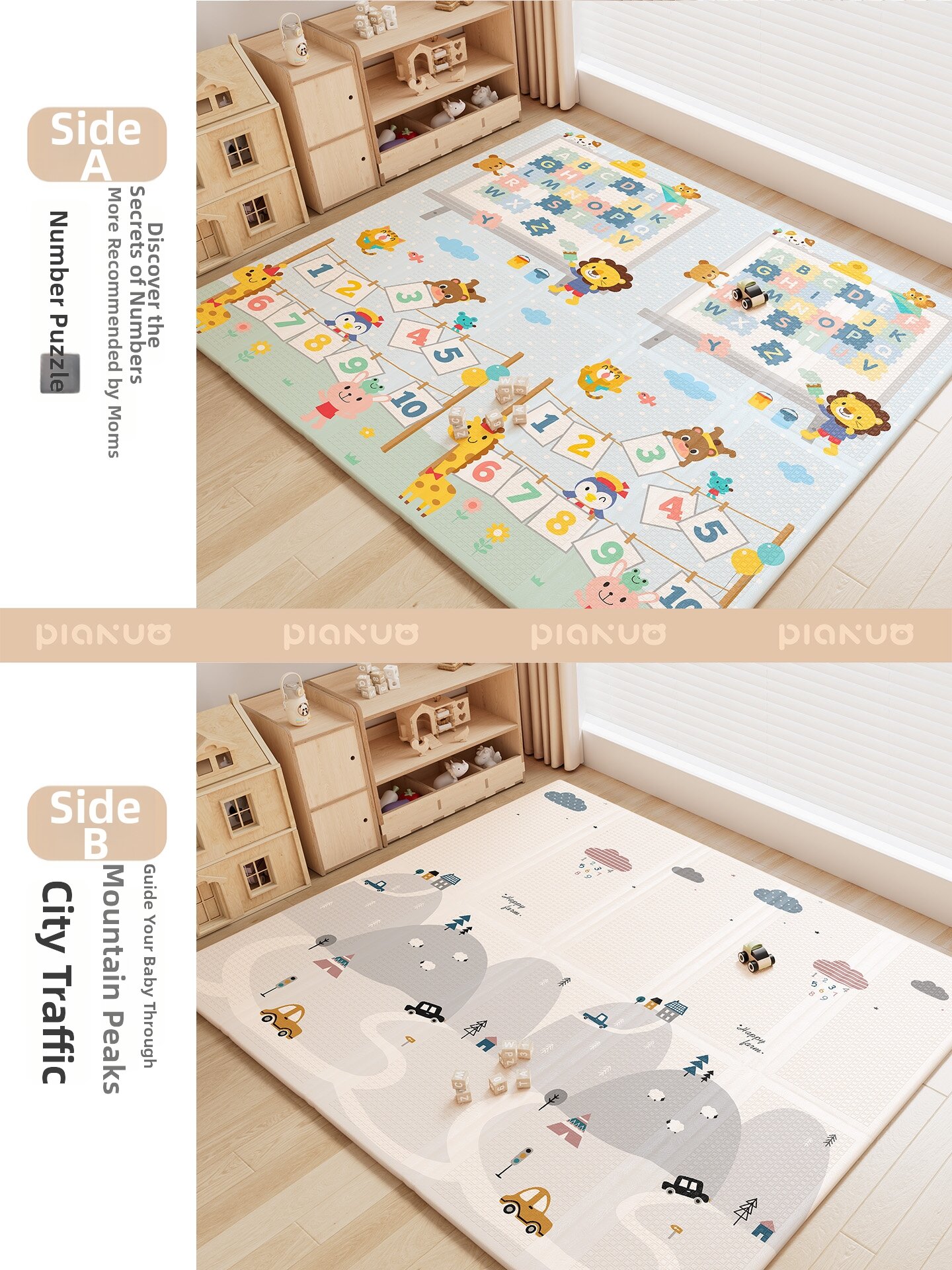 13.4% Drop: 4cm Baby Foldable Mat