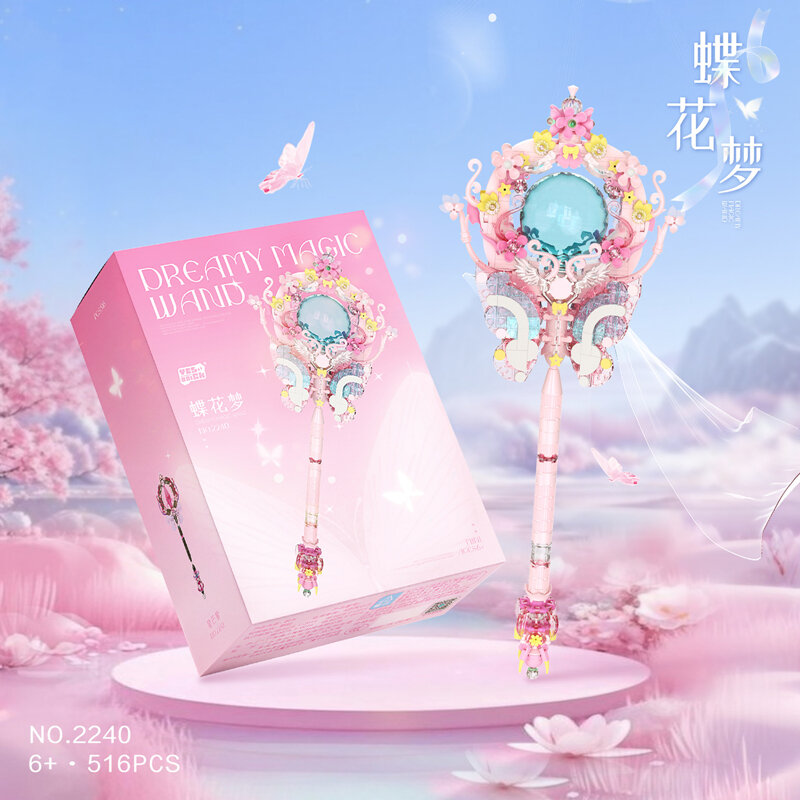 Drop 20.2%: Magic Wand Blocks Toy