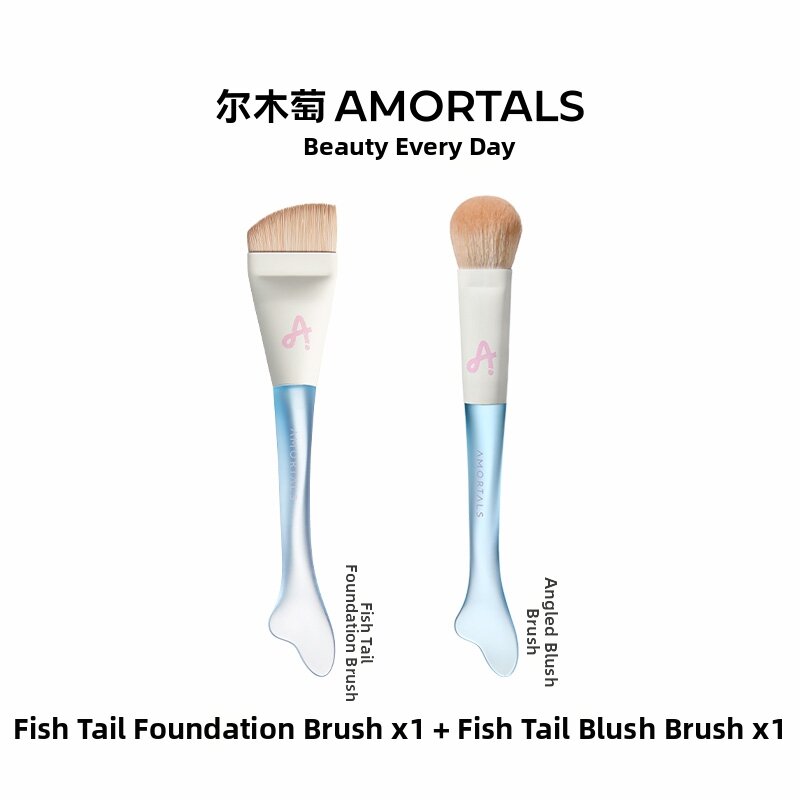 23.8% Drop: AMORTALS Fishtail Brush Set