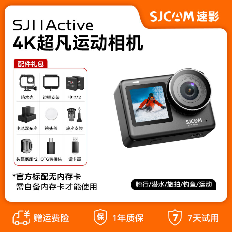 8.5% Drop: SJCAM 4K 360 Sports Cam