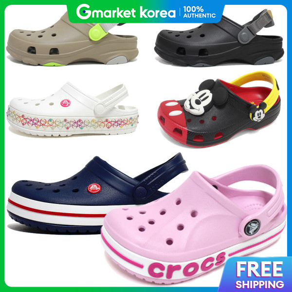 Drop 16.6%: Crocs Kids Clogs/Boots