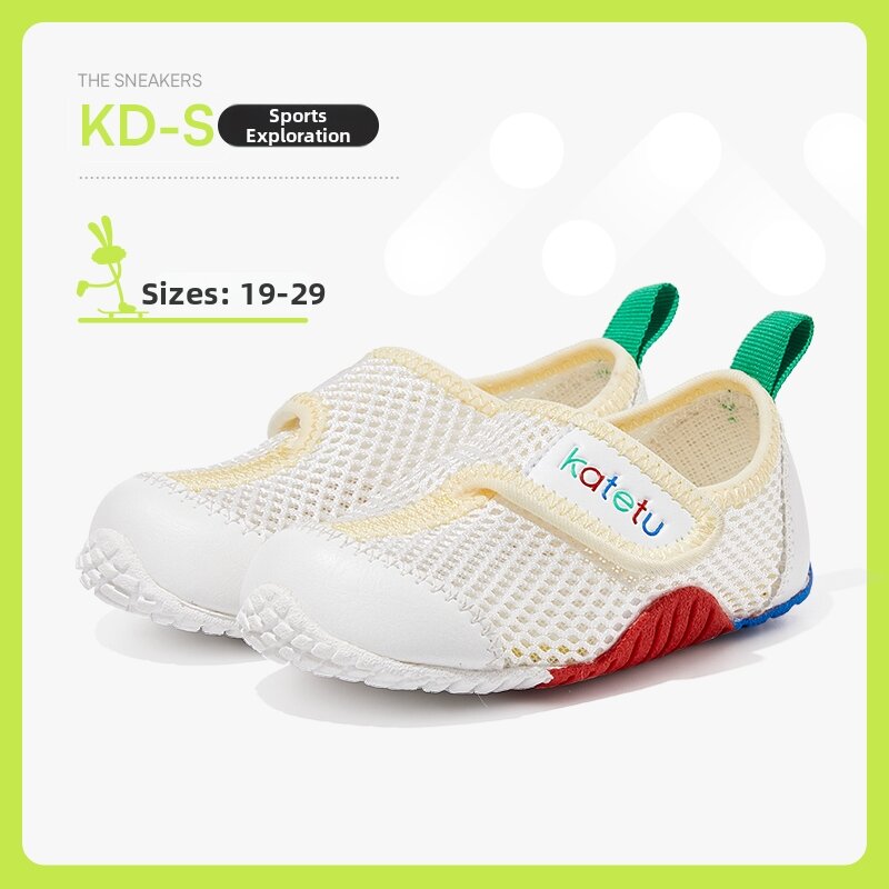 12% Drop: KATETU Non-slip Kids Sandals