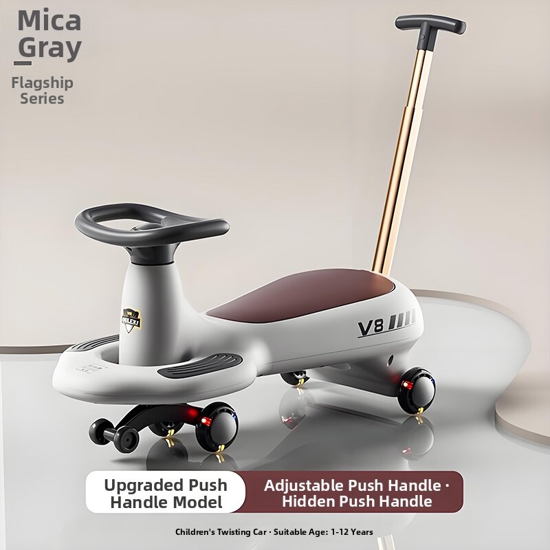 55.8% Drop: AMEITO Ride-on Rocking Car