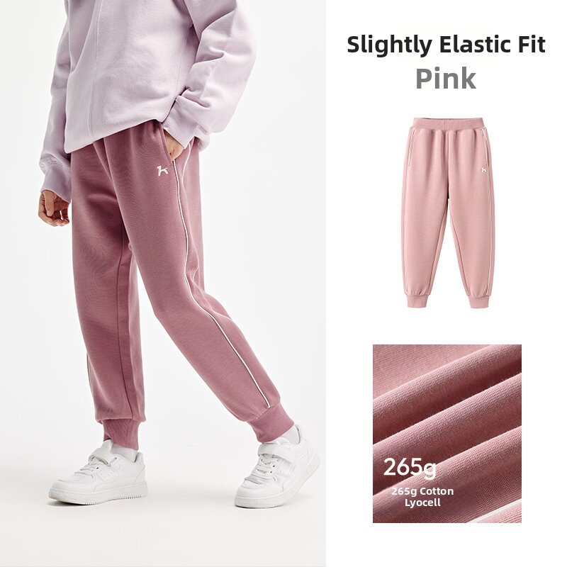 Drop 12.7%: Semir Kids Trousers