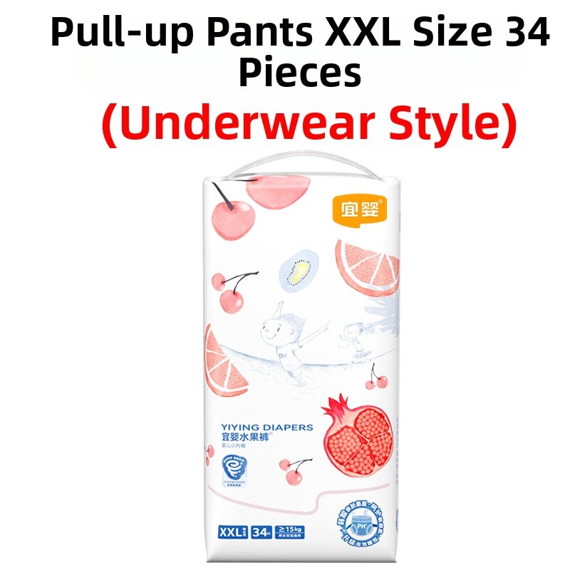16.5% Drop: Ultra Thin Baby Diaper Pants