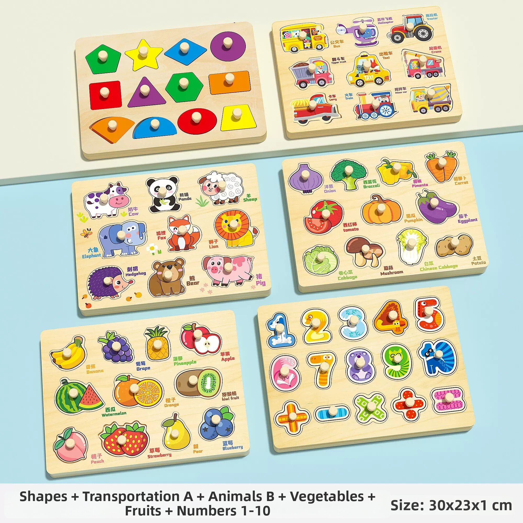36.4% Drop: MWZ Montessori Grip Puzzle