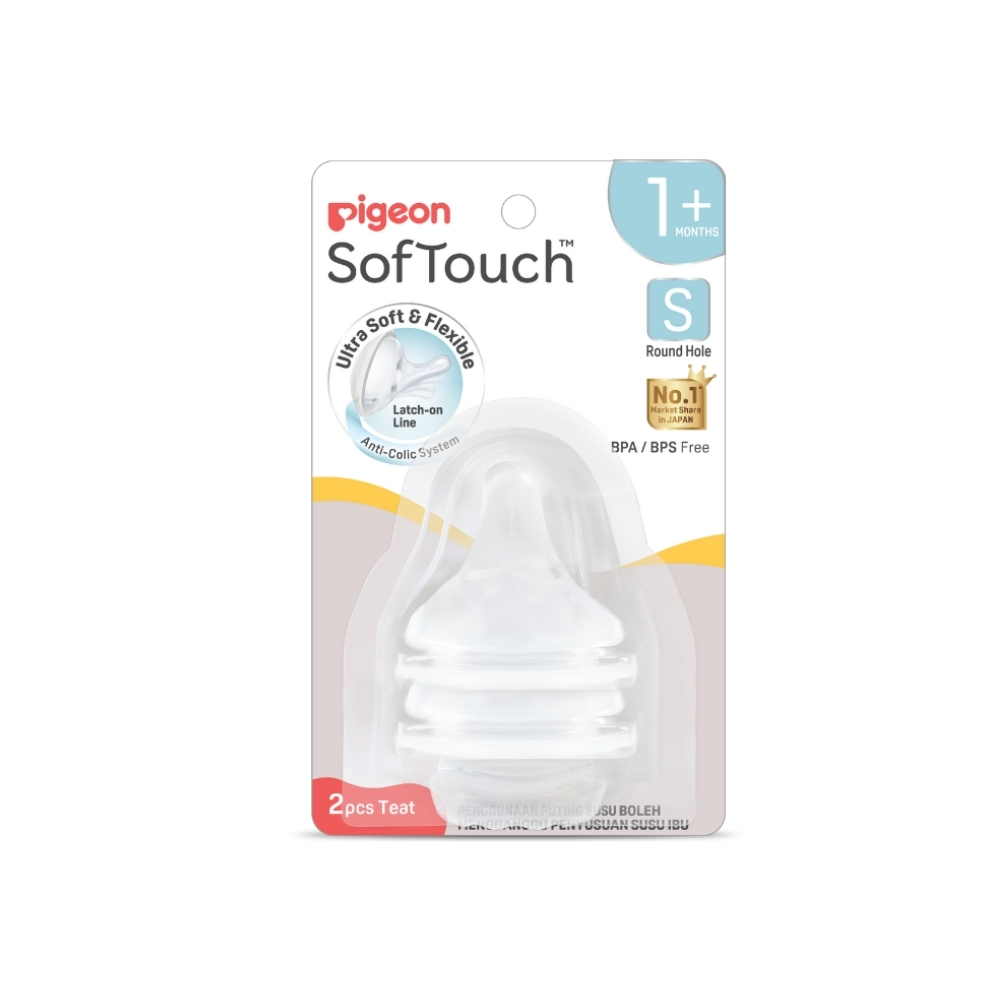 13% Drop: Pigeon SoftTouch Teat S 2s