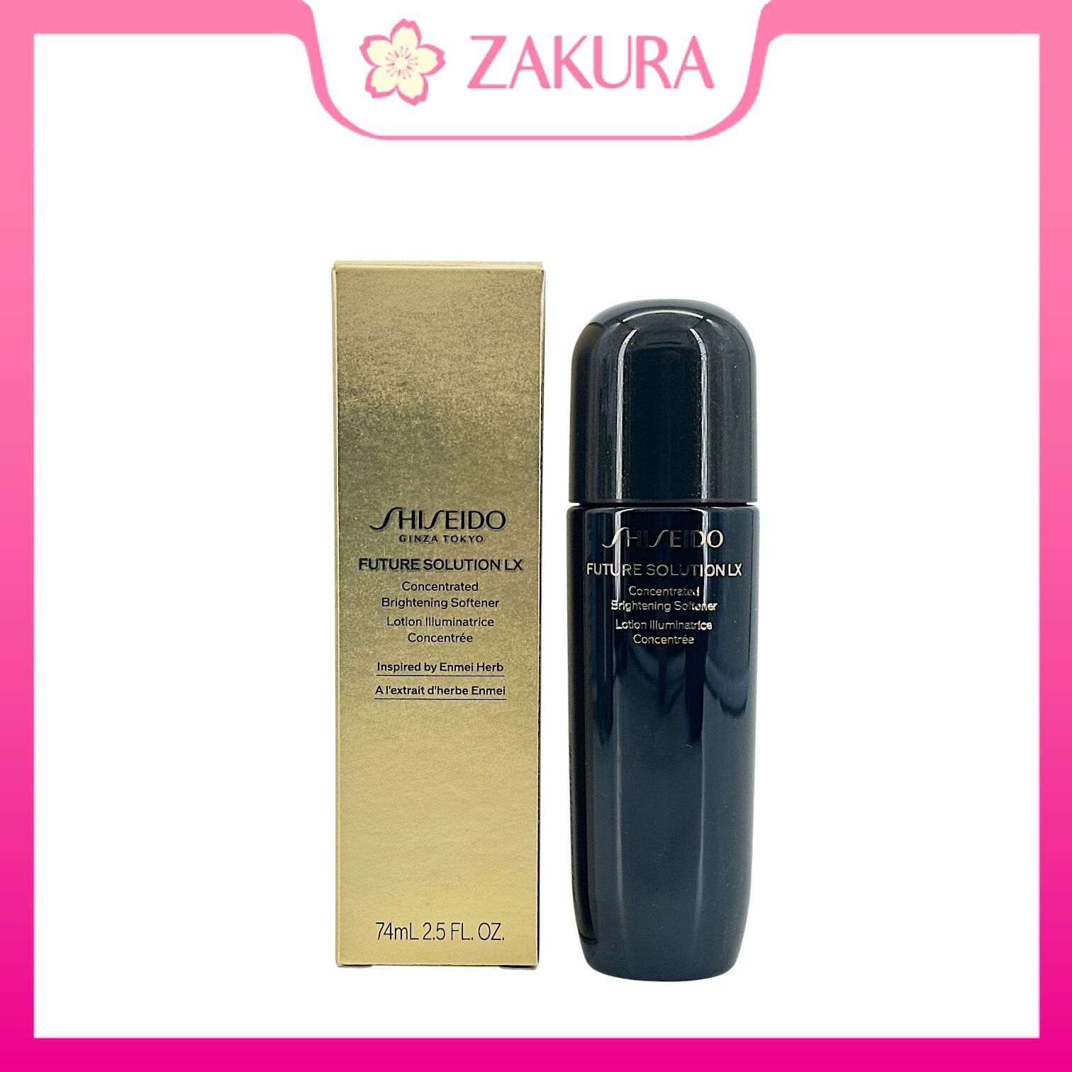 6.7% Drop: Shiseido LX Soften 74ml Mini