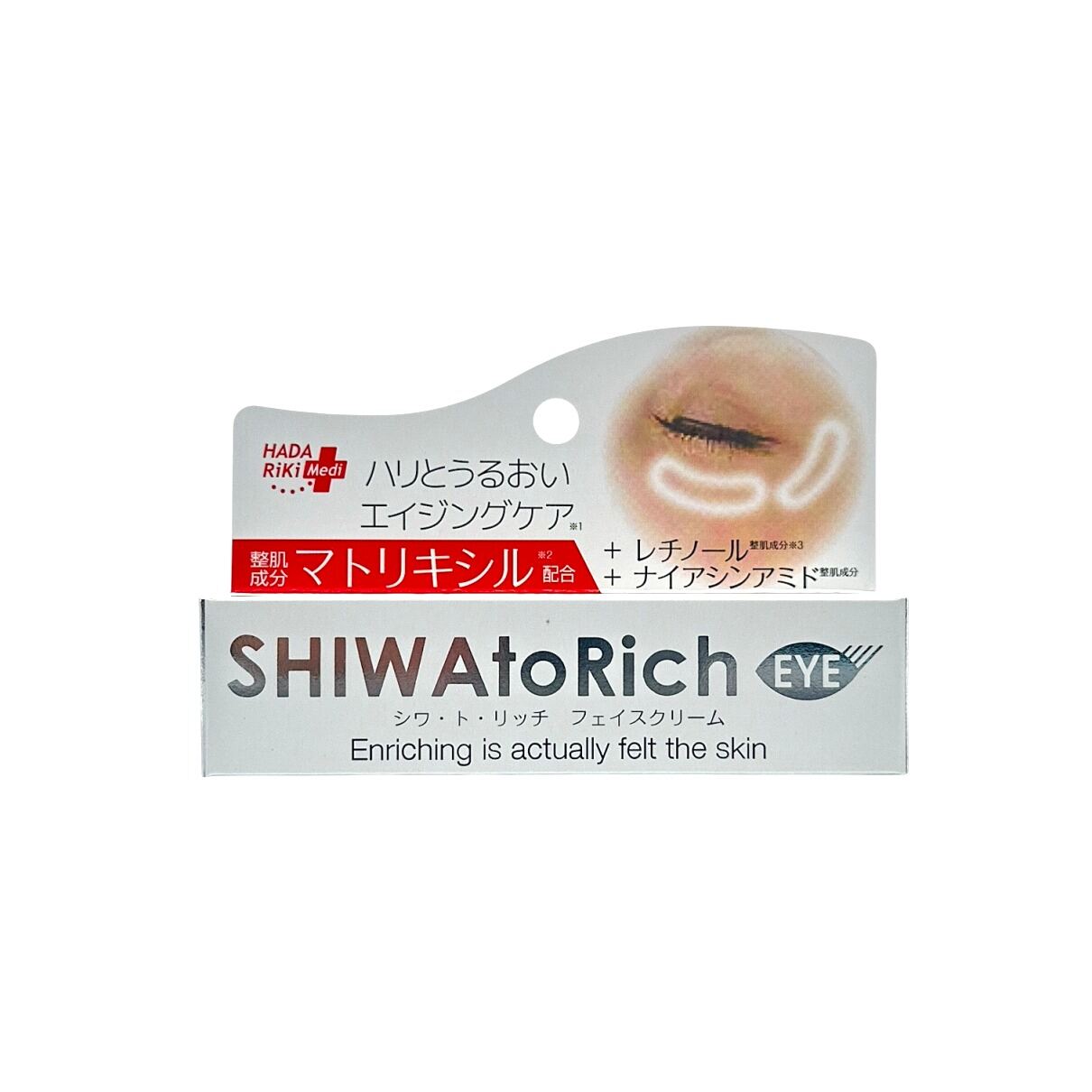 Drop 6.7%: KUMARGIC Eye Cream 20g