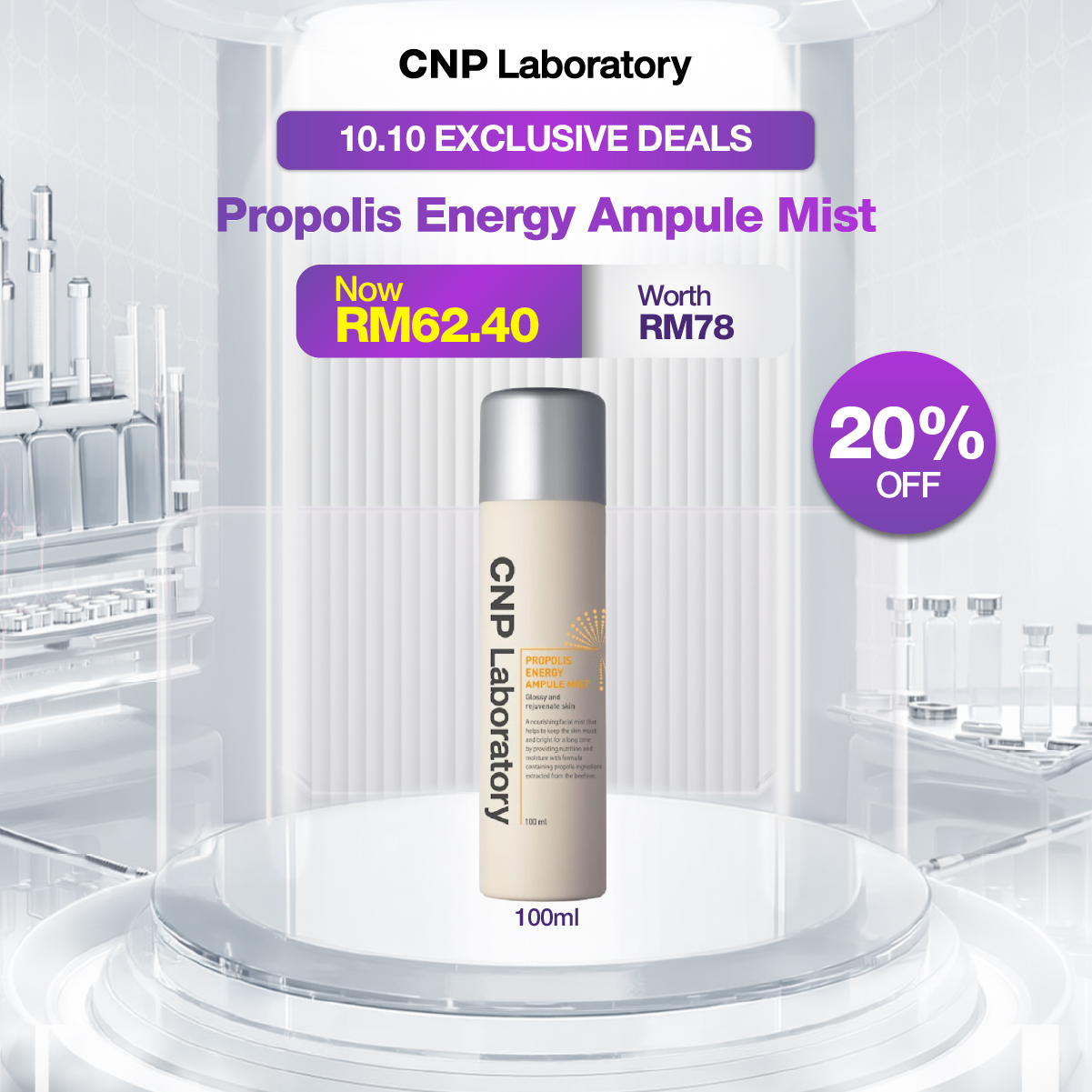 Drop 16.7%: CNP Propolis Mist 100ml