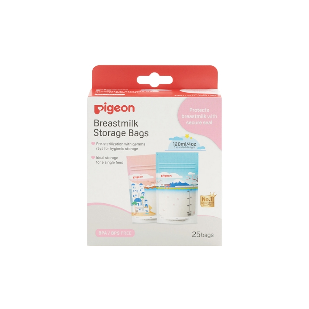 Drop 12.9%: PIGEON Storage Bags 25s