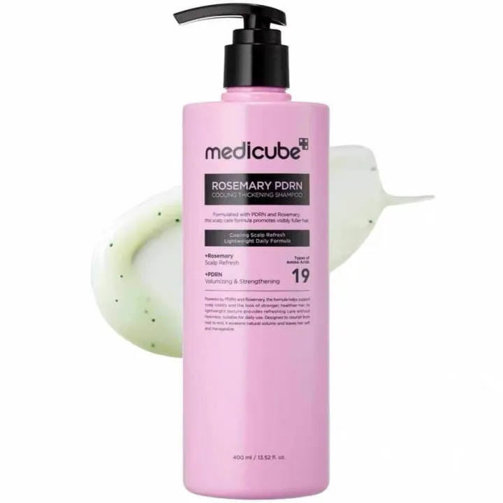 Drop 5%: Medicube Rosemary Shampoo+Cond