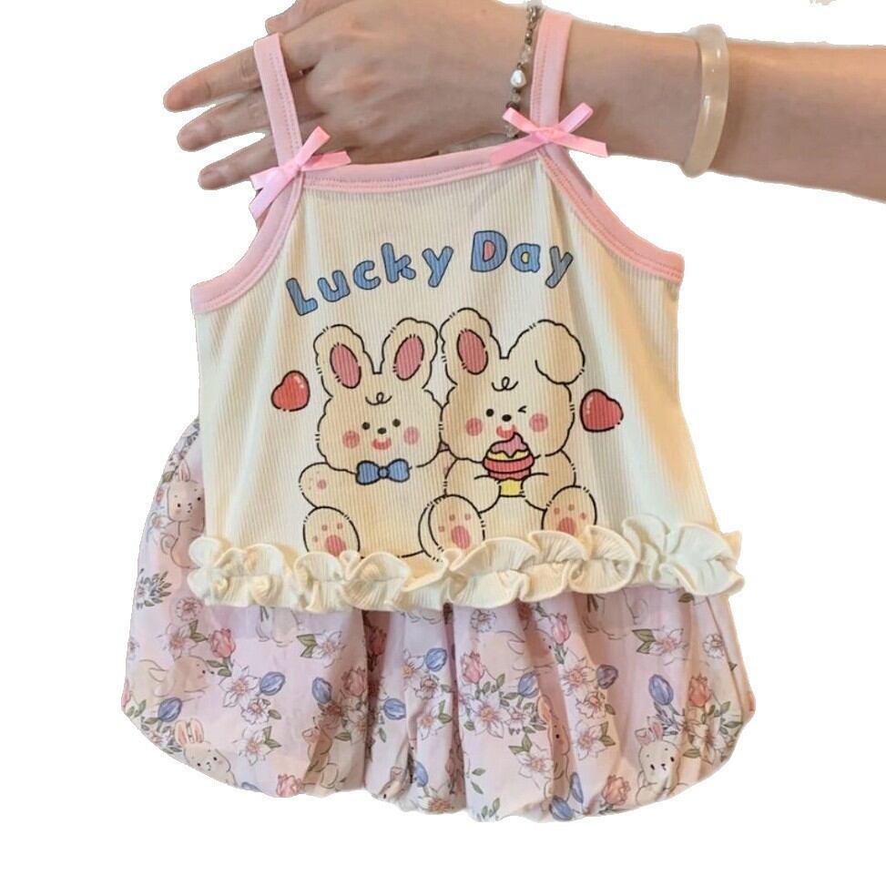 Drop 8.1%: Girls Cotton 2-Piece Set