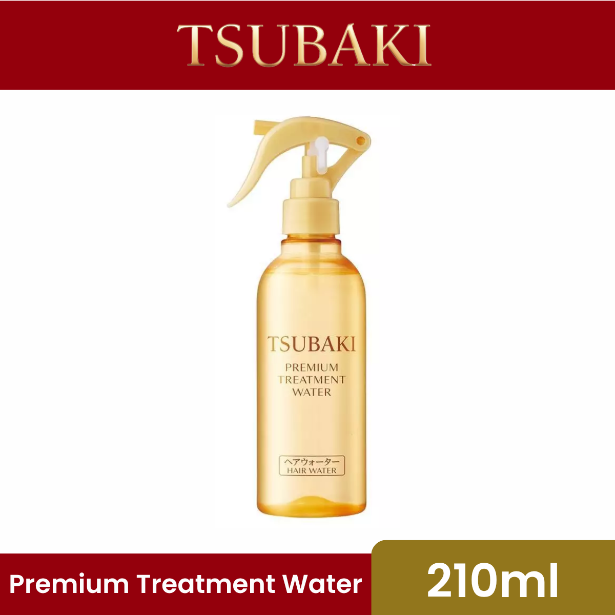5.1% Drop: TSUBAKI Treatment Water 210ml