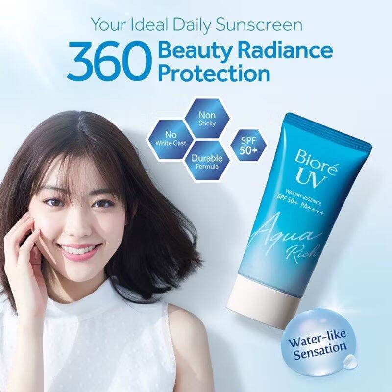 Drop 5.3%: Vaseline GlutaGlow Roll-On