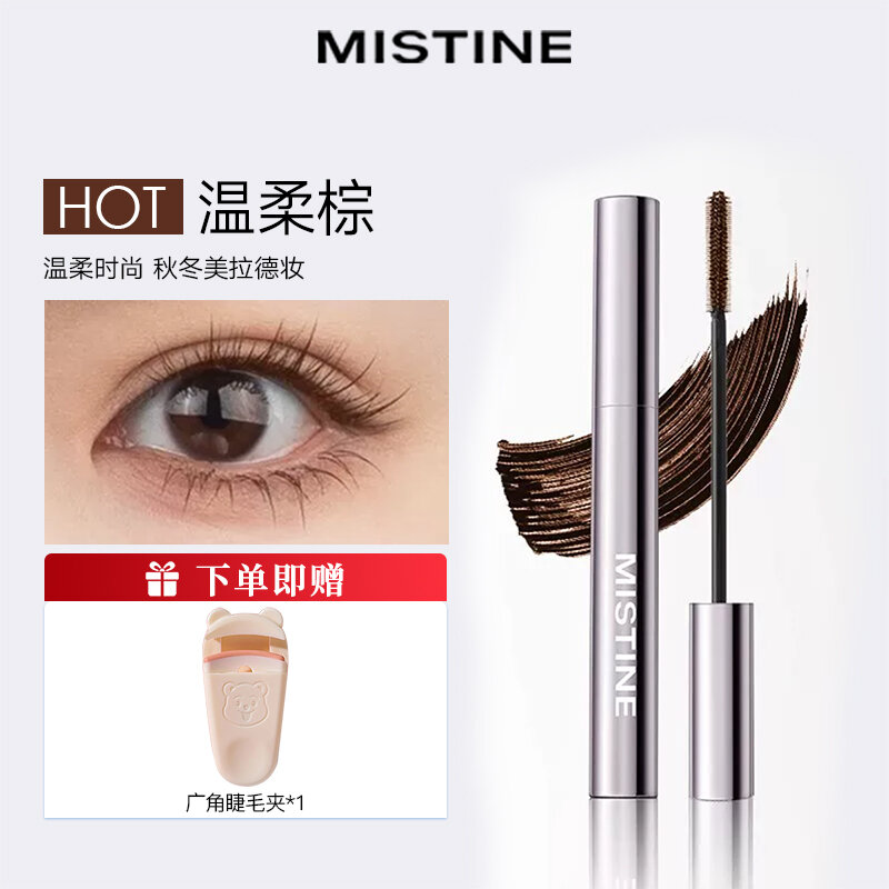 Drop 17.3%: Mistine Waterproof Mascara