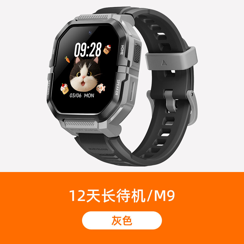 33.7% Drop: XIAOXUN Student Smart Watch