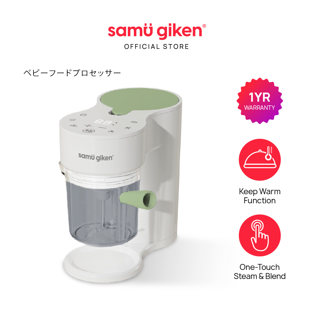11.5% Drop: Samu Giken SMART KOMI 5-in-1