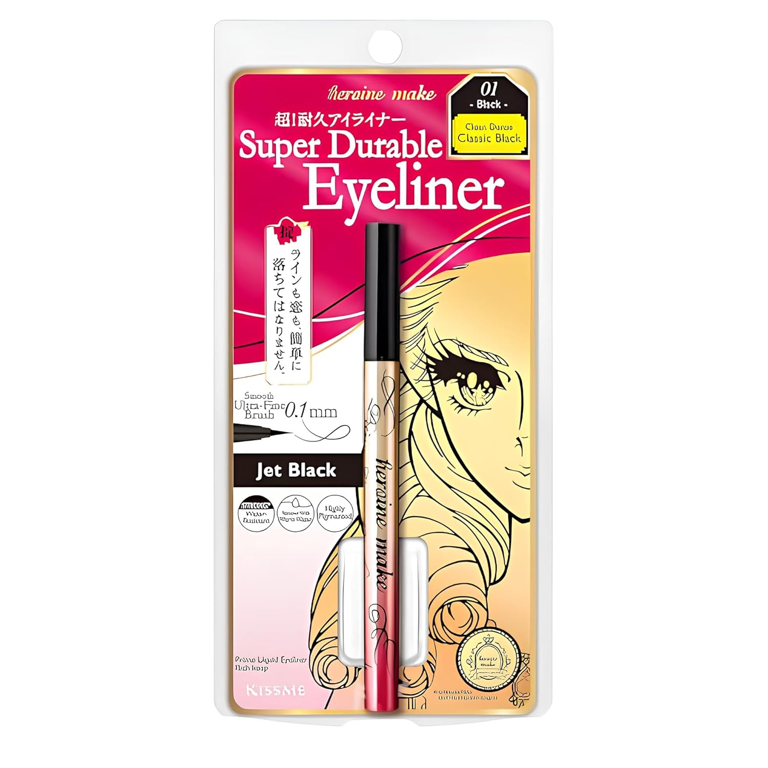 10% Drop: Heroine Make Liquid Eyeliner