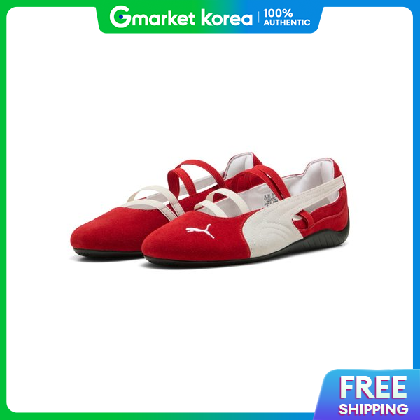 Drop 20.6%: PUMA Speedcat Ballet Suede