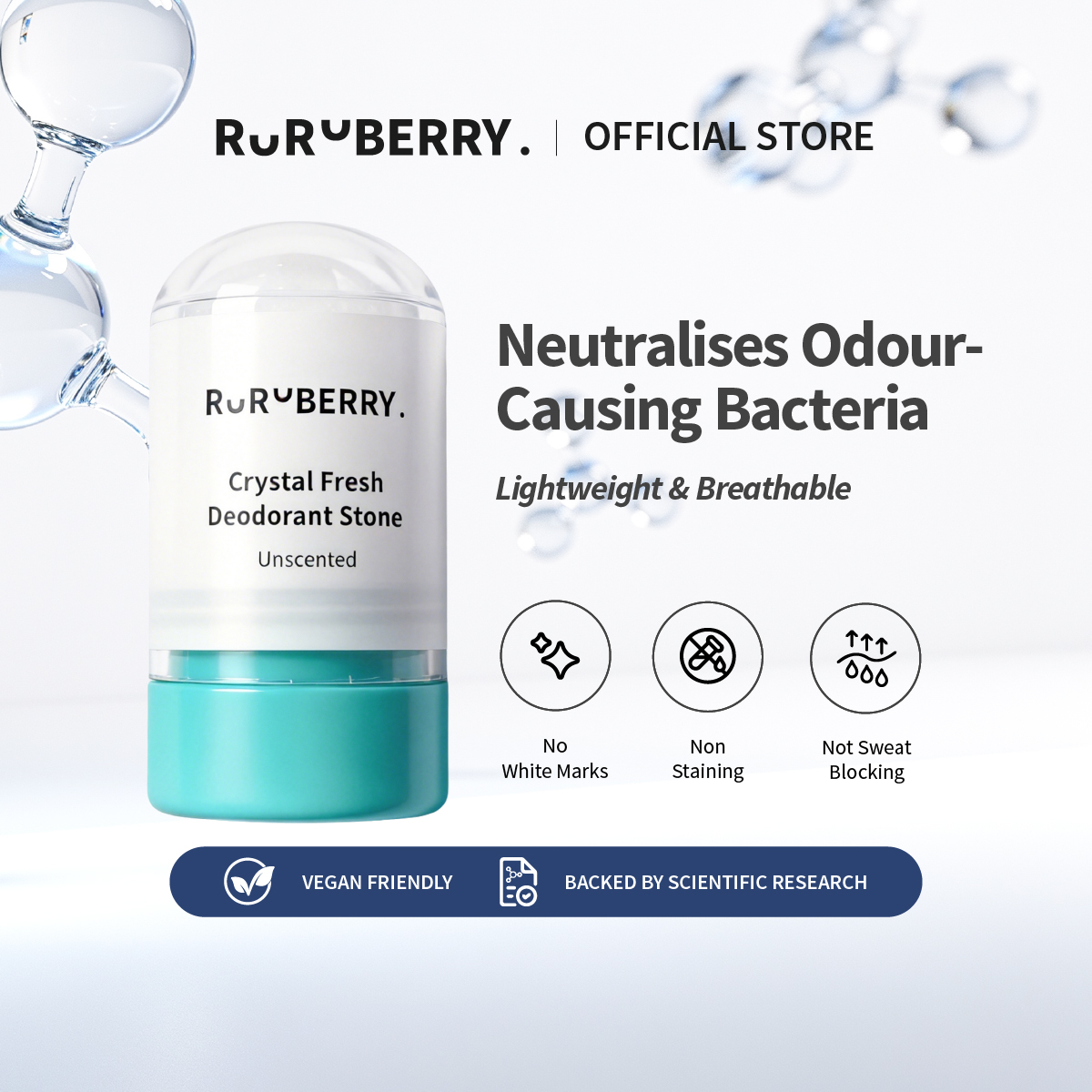 Drop 11.3%: Ruruberry Deo Stone 60g