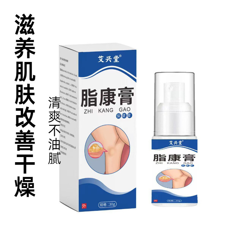 Drop 7.1%: Lipokang Firming Cream