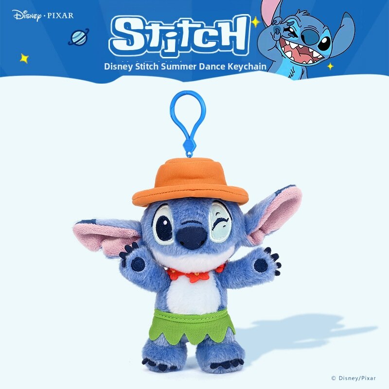 9.7% Drop: Disney Stitch Plush Keychain