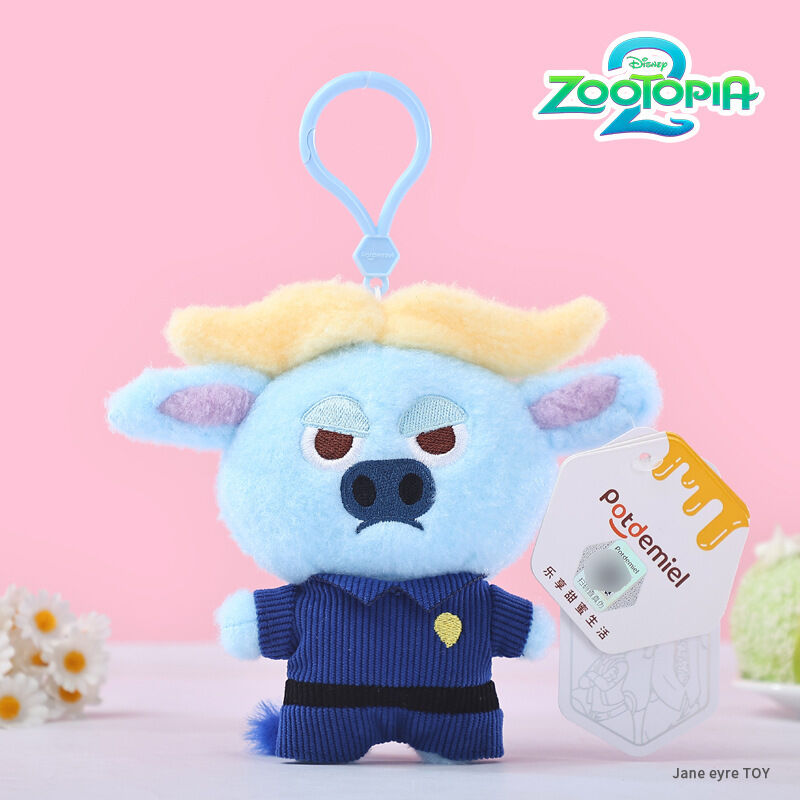 8.3% Drop: Disney Plush Doll Pendant