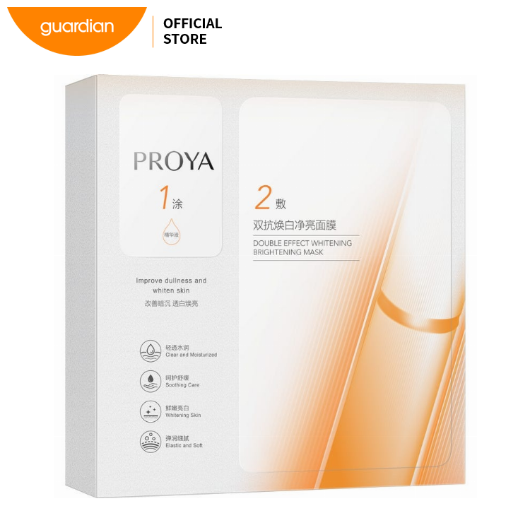 Drop 12.5%: Proya Double-Effect Mask 5pc
