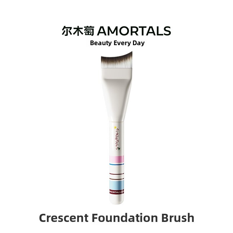 Drop 34.7%: AMORTALS Fishtail Brush Kit