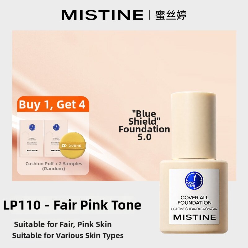 14.2% Drop: Mistine Long-wear Foundation