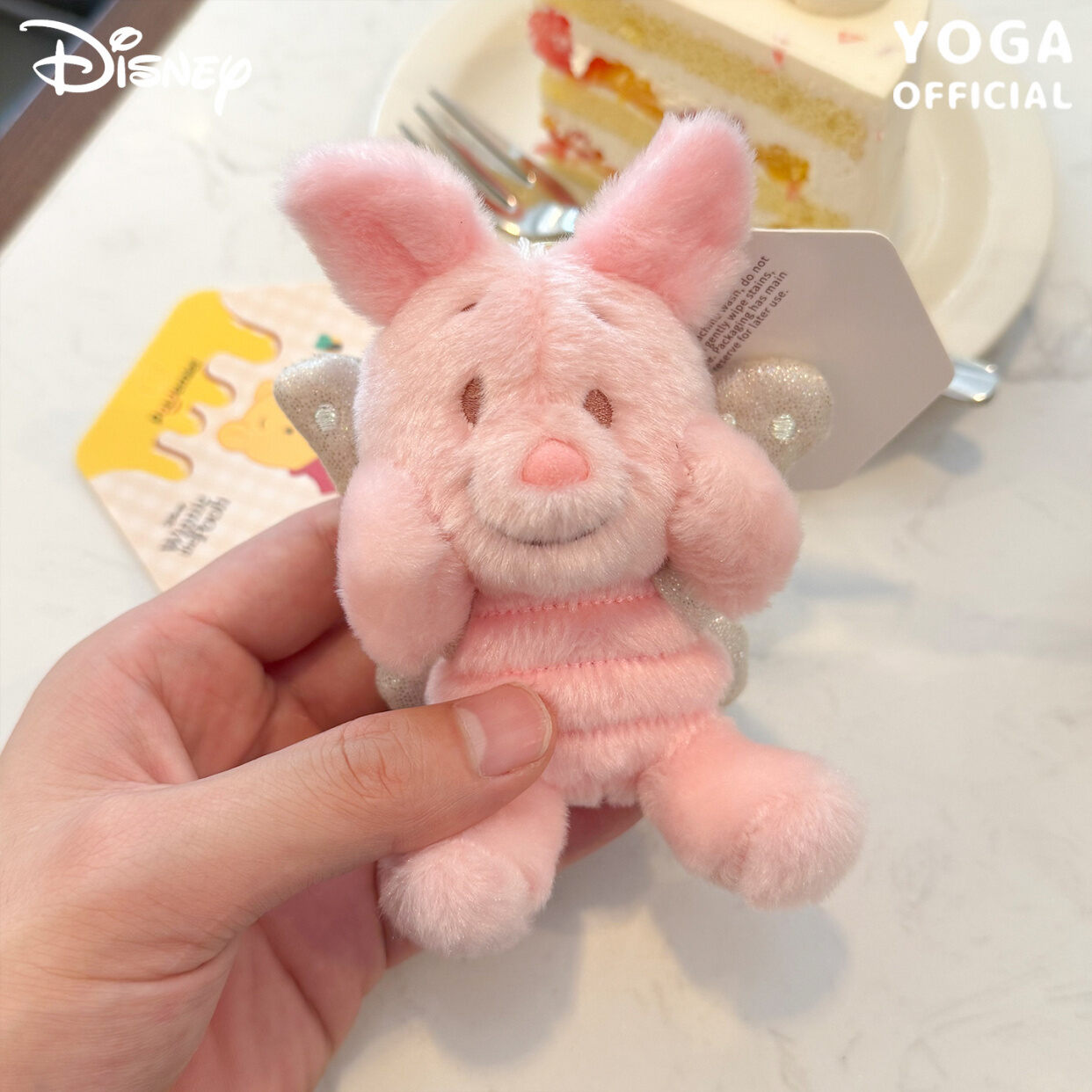 Drop 10.1%: Disney Pooh/Piglet Keychain