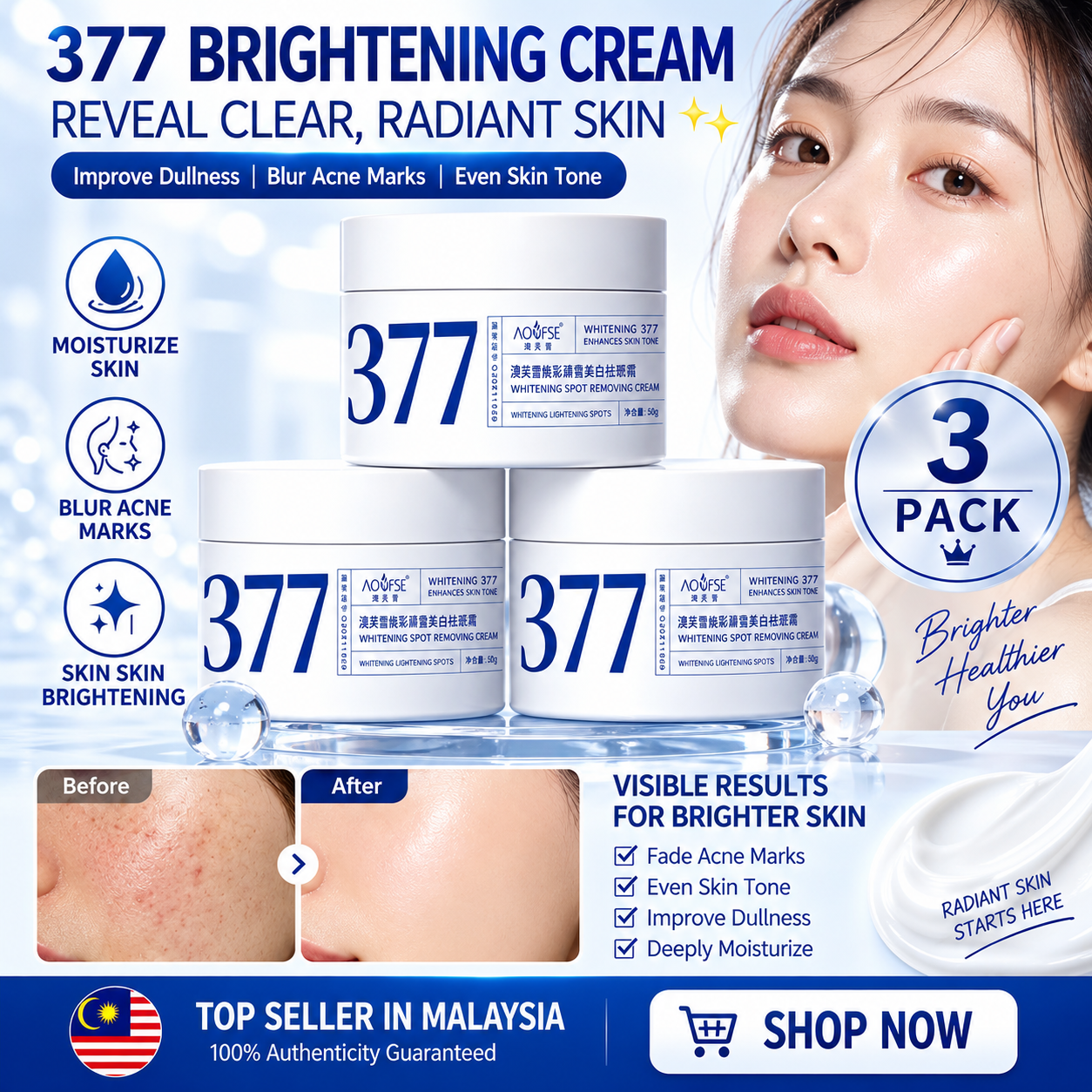 Drop 10.1%: 377 Spot Cream 50g