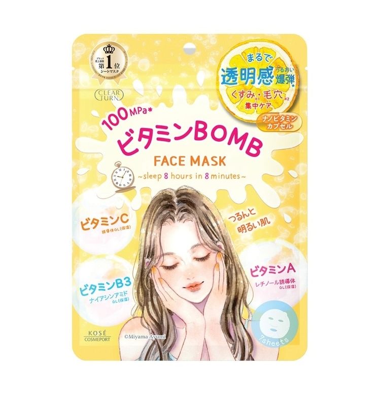 20% Drop: KOSE Vitamin Bomb Mask 7s
