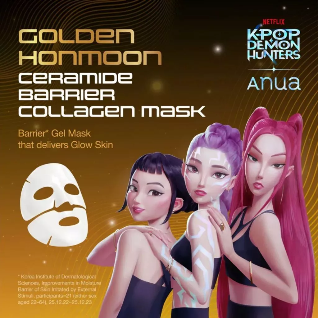 Drop 20%: Anua KDH Ceramide Mask 29g