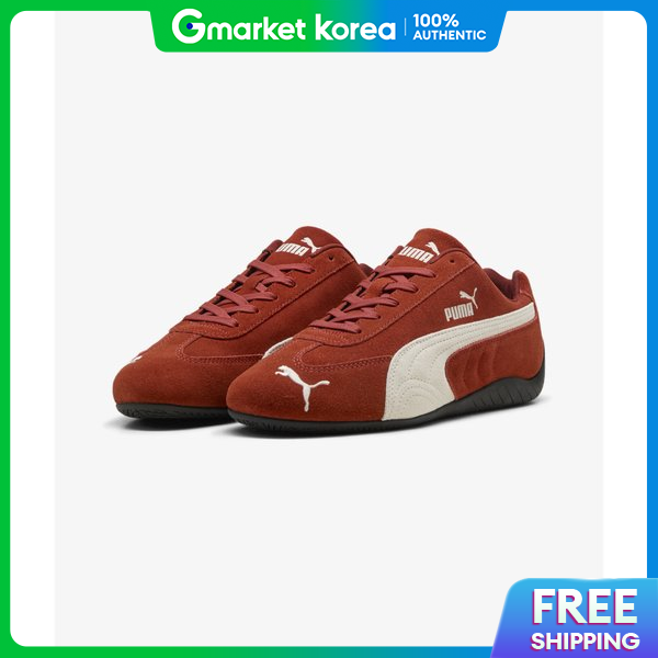 Drop 17.5%: PUMA Speedcat OG Bordeaux
