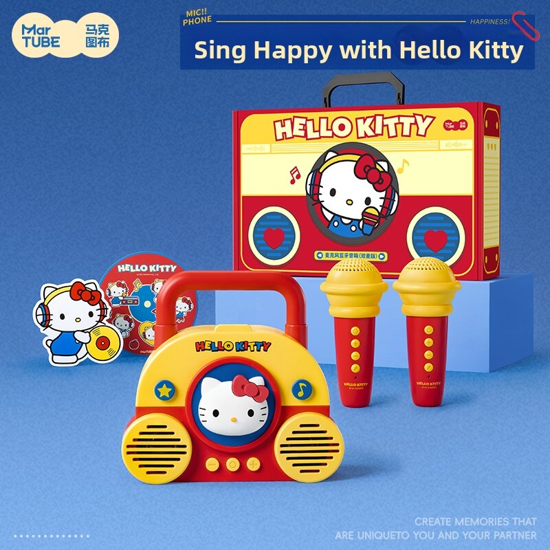 11.6% Drop: MAKETUBU Sing-along Mic