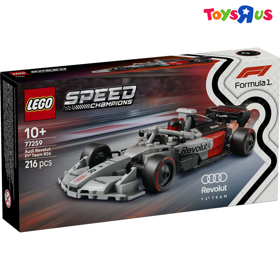 10% Drop: LEGO Audi R26 Race Car