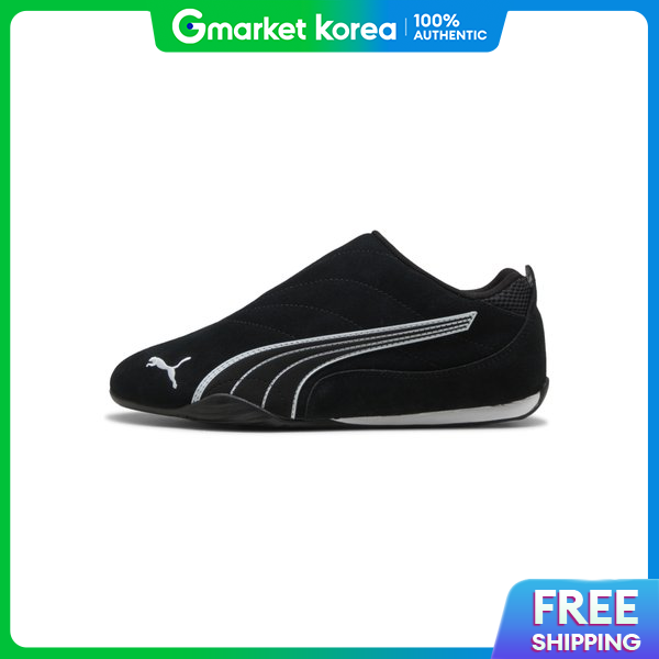 Drop 10.1%: PUMA Catch Soleil Slip-On