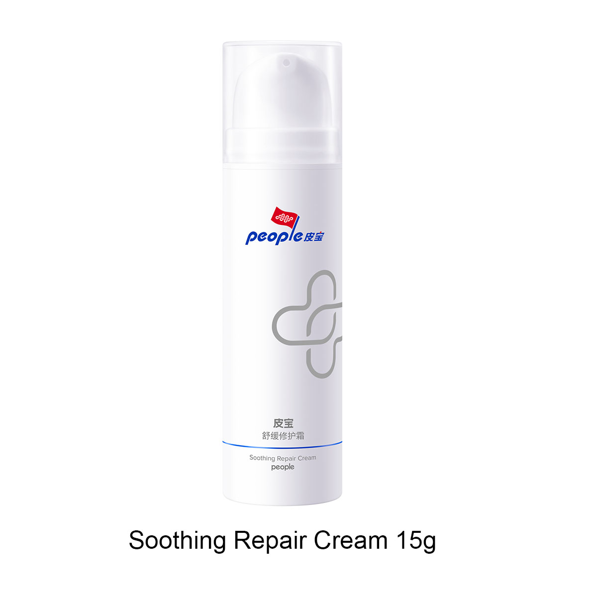 Drop 5.1%: PIBAO Soothing Repair Cream