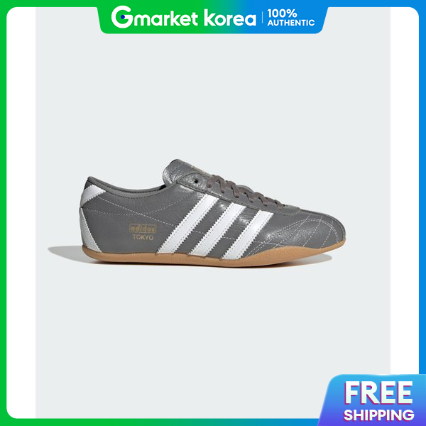 Drop 11.6%: adidas Tokyo IH6624
