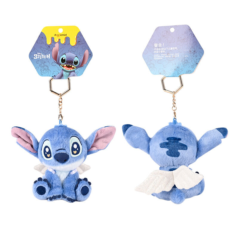 Drop 8.4%: Cute Kids Plush Keychain