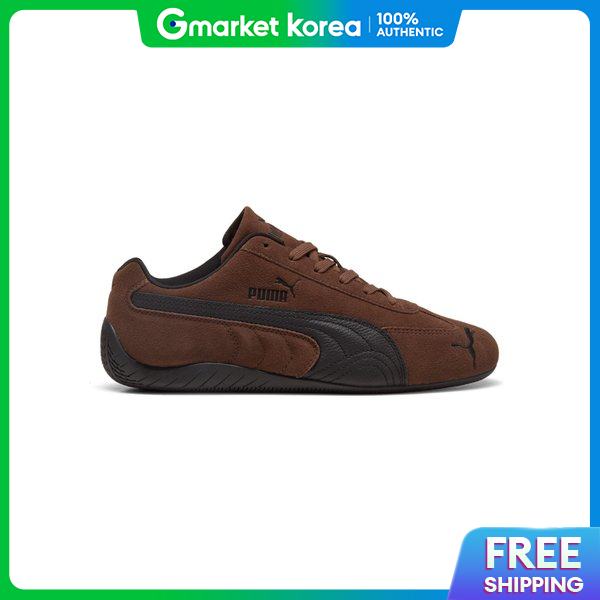 Drop 10.3%: PUMA Speedcat Chestnut