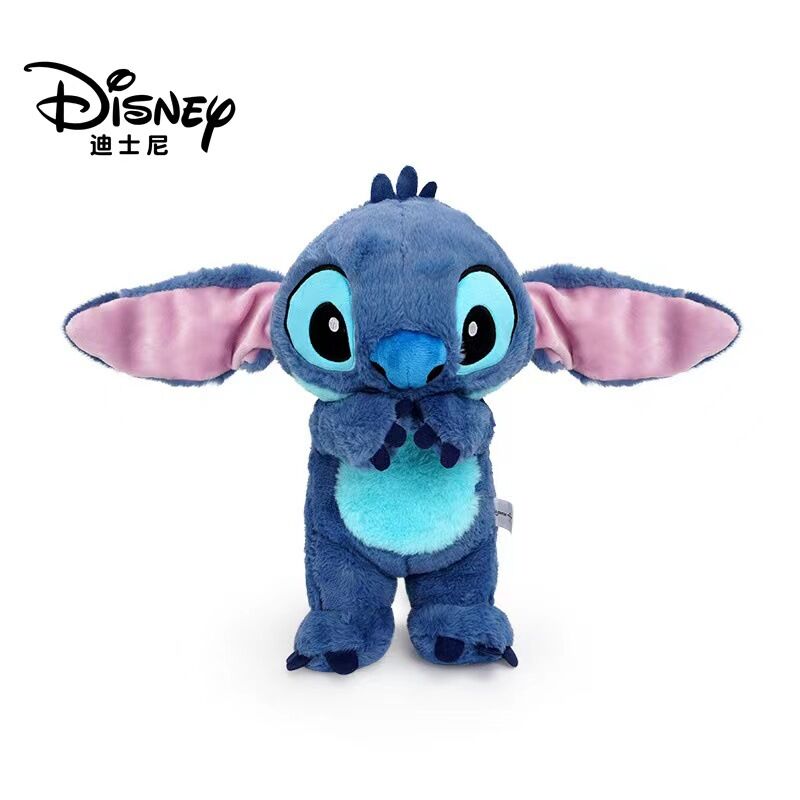 Drop 8.3%: Stitch Moving Ears Pillow