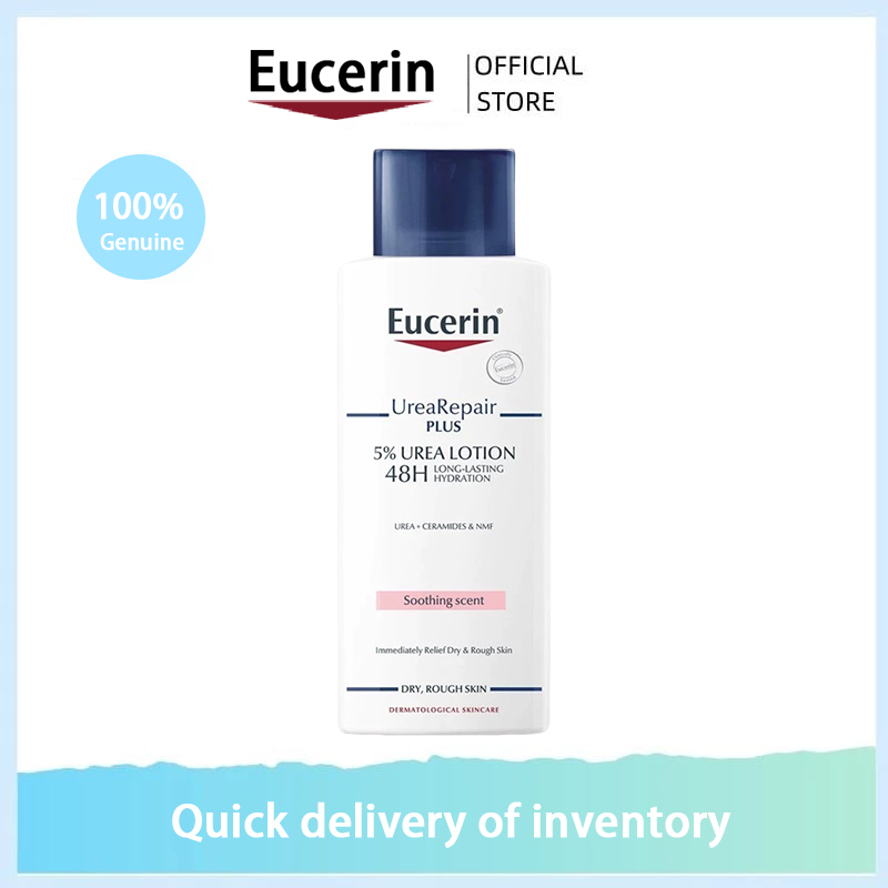 Drop 9.1%: Eucerin 5% Urea Lotion 250ml