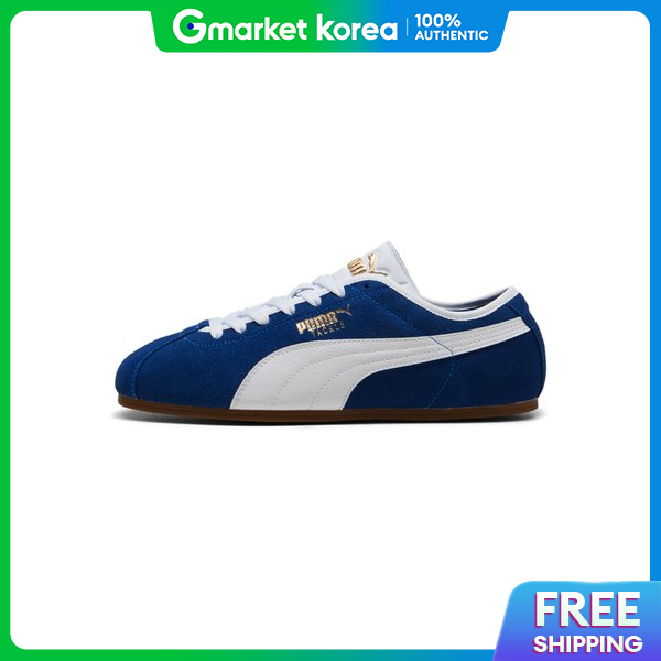 14.2% Drop: PUMA Clyde Royal White